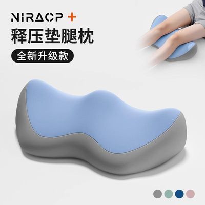 ���ڲ���������������˯�߽���������̧�ȵ�ϥ����ͷ���˻�����������ȵ�� 37.6Ԫ