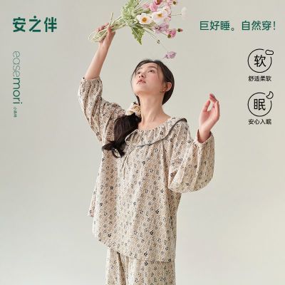 ڲ֮鴺＾Ů԰˯¸ſɳҾӷװ152Ԫ