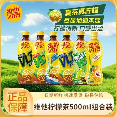 ڲάʲƿװ500ml+Һ15mlԭζ0Ǳˬǹζ32.9Ԫ