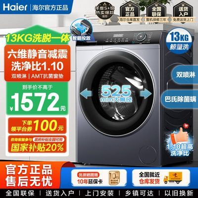 ڲ20%ϴ»13ͲƽǶʽAIƽ2258Ԫ