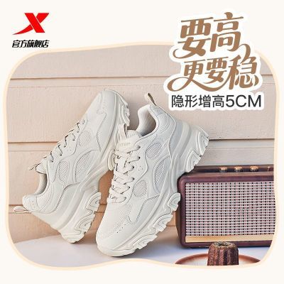 ���ڲ�����[�ز�]��6Ьح��Ь����Ь�ļ�������������HIGH6�ϵ�Ь����˶�Ь 152.9Ԫ