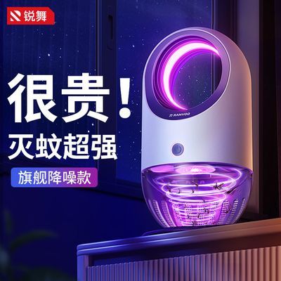 ���ڲ��������õƼ��ô�������ҿ�������������Ӥȫ�Զ����ò�ɱ������Ӭ��  
���: ������ȷ�ͺţ�

���: ���õ� ���� ����� ���ҿ��� ��Ӥ���� ȫ�Զ��ղ�����Ӭ 273Ԫ