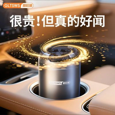 ڲ˳˳ͳعѬ೵ڳζߵŮͨù޹12.5Ԫ