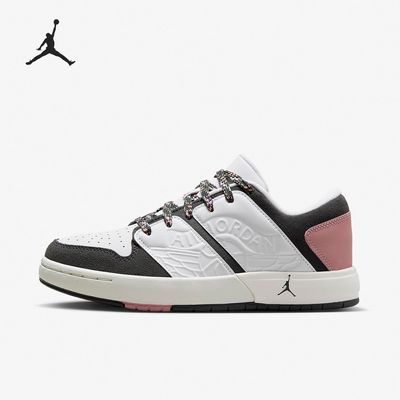 ڲNike/Ϳ˹ٷƷJORDAN GSŮӴͯͰĥЬFJ5734-101267Ԫ