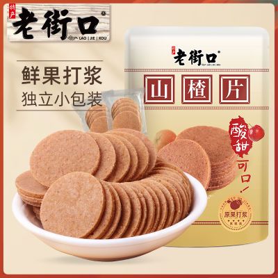 Ͻֿ ԭζɽƬ250g*5ʳɹ۽Сɽ髱15.9Ԫҳʱɱ
