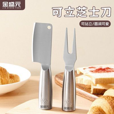 ���ڲ�������ʢԪ��������֥ʿ�����ȫ�ֲ˵��������ó�ʦˮ��������ר�õ� 4.85Ԫ