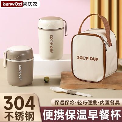 ڲ304ֱ±Яͱϰ౭ţ̱ӱ·23.9Ԫ