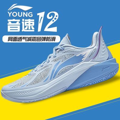 ڲͯЬ2024ļдͯ12͸ͯ˶Ь259Ԫ