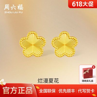 ڲƽŮƼ𻨶ŮѻƽƷ 1236Ԫ