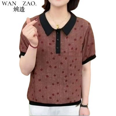 ڲ2025¿ʱݼٴװӡTŮ64.8Ԫ