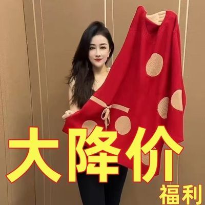 捡漏春夏上衣女阔太太印花爆款时尚遮肚大码女装洋气外搭胖MM女潮