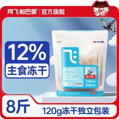 ڲɺͰ͵붳è޹ȫʼߵȫ׶ͨè41.89Ԫ