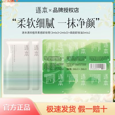 ڲжױװ延ֲ;жױЯװ延жױŮ12.5Ԫ