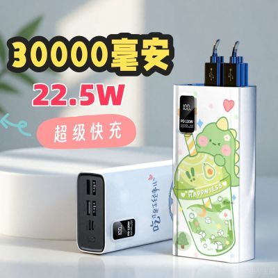 ڲ̲22.52000030000ƶԴֻͨó籦 20.8Ԫ