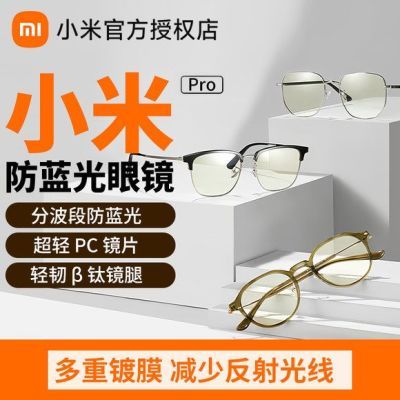 ڲС׼ҷ۾pro133Ԫ