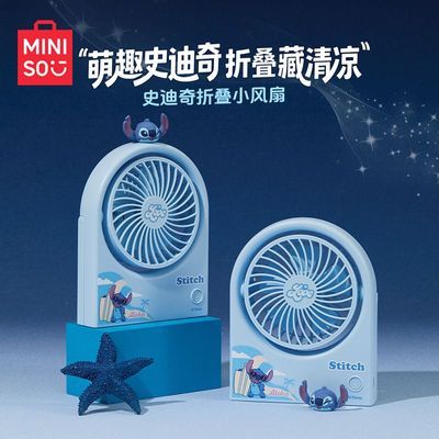 ڲƷʷ۵СʽȾ1200mAh31.4Ԫ