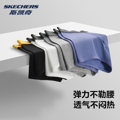 ڲSkechers˹ʿڿ7Aʪٸˬ͸Ľǿڿ118Ԫ