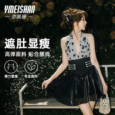 ���ڲ�����[����ɺ]�Ҳ�Ӿ��Ůʿ2025�¿���������߼����Ը�΢��Ů������Ӿװ 103Ԫ