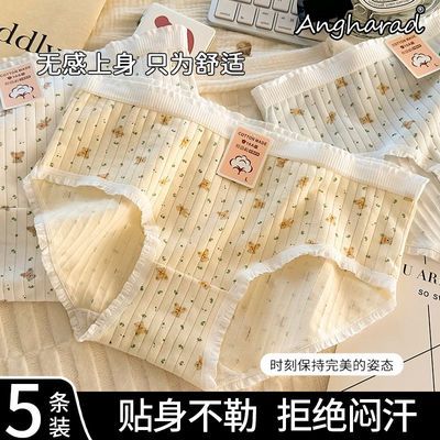 ڲANGHARADڿŮ10A־׷͸Ůѧǿͷ 8.8Ԫ