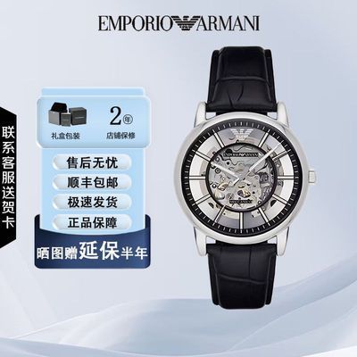 ڲֱοպʿ˶еƤٴAR19811409Ԫ