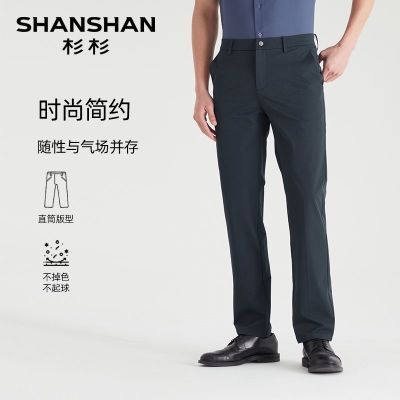 ڲSHANSHANɼɼʿװ2025ļ¿ְװֱͲп78.2Ԫ