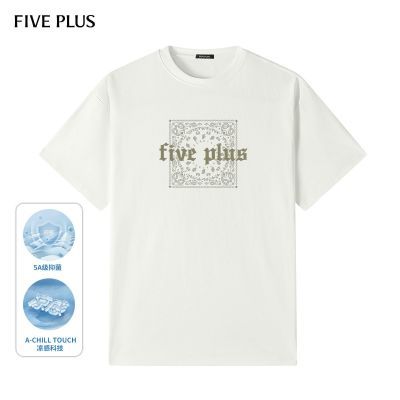 ڲFIVE PLUS͸ٴֲӡʪT69.9Ԫ