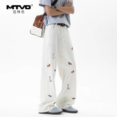 ڲMTVOţпļʽcleanfitٴֱͲ89.9Ԫ