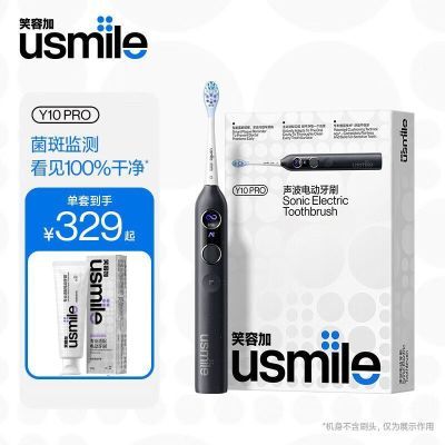 ڲЦݼusmile綯ˢŮ¿װ콢СԲY10PRO199.9Ԫ