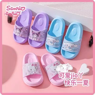 ڲHello Kitty/èļͯЬŮͯϴ׼Ҿӷ22.8Ԫ