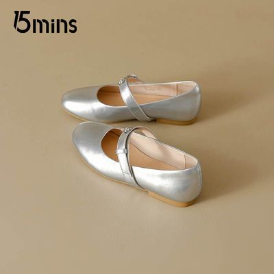 ڲ15MINSŮЬ2025¿ļȹӷʽСƤЬһŵŵЬ179Ԫ