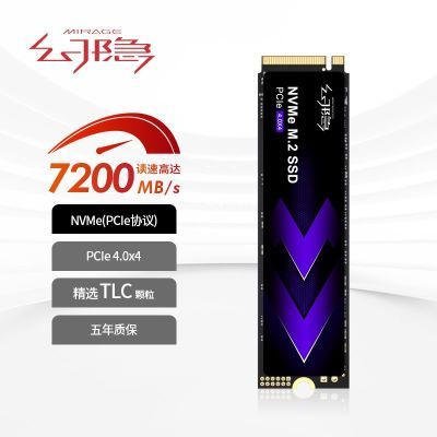 【1549】幻隐 4TB    HV3000GR 固态硬盘 NVMe PCIe4.04 2280    ，https://p.pinduoduo.com/XmxtJoHO?sc=EFAC