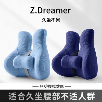 ���ڲ�����[֪����]����Ӹ߻����칫�ҳ��������и����������������п����� 71.9Ԫ