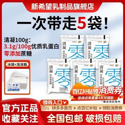 ڲϣ100g*5ţӪƷԭζ 10.52Ԫ