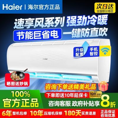 ڲյ1.5ƥPһƵůʡҹһ35GW1699Ԫ
