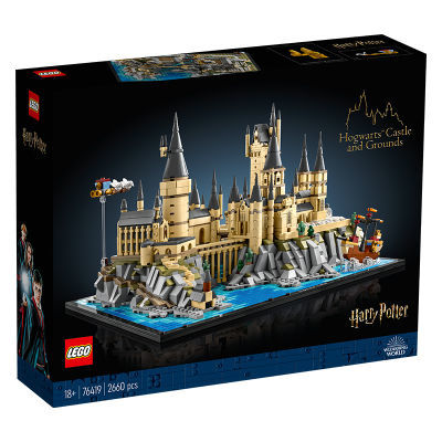 LEGOָ 76419ִĳǱͥԺƴľ619Ԫ(Ӱڲӱ)