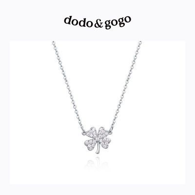 ڲDODOGOGOҶСƸ߼мԼٴ2025ϦŮ31.9Ԫ