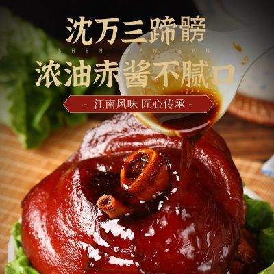 ���ڲ�������������ׯ�ز����������o������������ʳ±ζ�������������� 21.4Ԫ