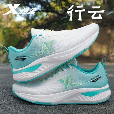 ڲزЬ˶Ьļ¿콢Ʒĥ͸ܲЬ160Ԫ