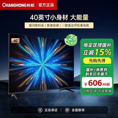ڲ15%40Ӣ8GBڴ Ͷ ӿڷḻӡ615շ꡿793Ԫ