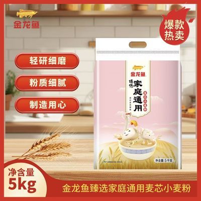 ѡͥͨоС5kg/1020.6Ԫ