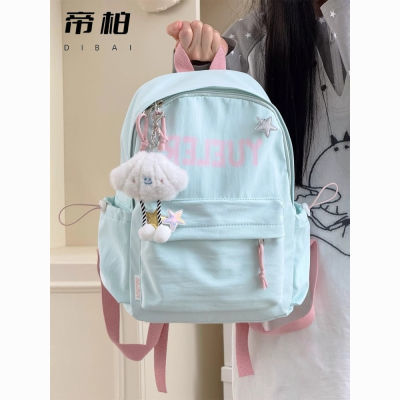 ڲ۰ؼԼСŮ渴Űٴ˫Ů;mini32.8Ԫ