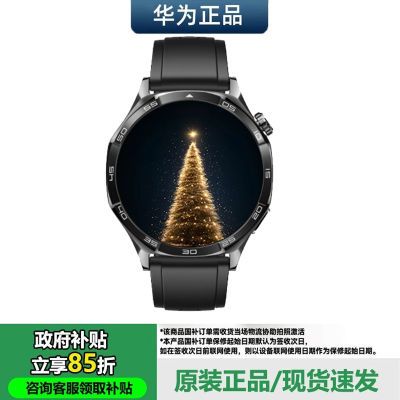 չ85޽ջΪWATCH GT 5(46mm)886.64Ԫ