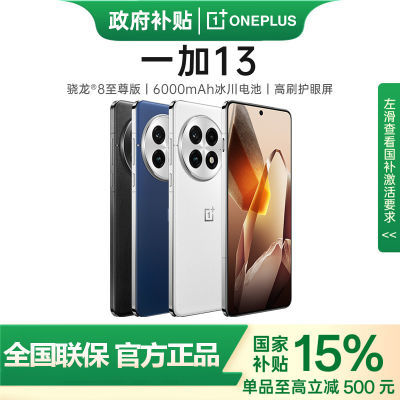 ڲ㶫ʡ 15%һ13 Ʒ콢ֻ62շ꡿4047Ԫ