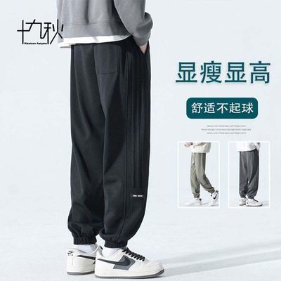 ���ڲ�����ʮ���������˶��������ﶬ�����ޱ�ů�����ذ�������ɰٴ����п� 69.8Ԫ