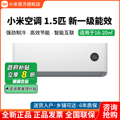 С׿յ1.5ƥһƵůڹʽյ1134.4Ԫ