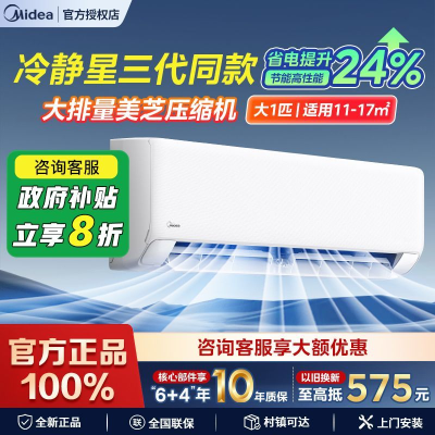 ڲ20%Ŀյ1ƥһƵůһЧһ侲1689Ԫ