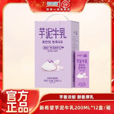 ڲ6²ϣ׵ţ200ml*12зζţ20.9Ԫ