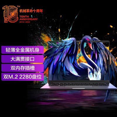 ڲе ޽14S i7-13620H FHD ᱡʼǱ2949Ԫ