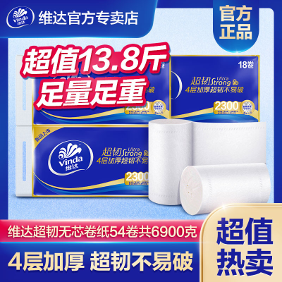 ���ڲ���������13.8�ά����о��ֽ����ʵо4��54������ѧ�����᲻���� 58.5Ԫ