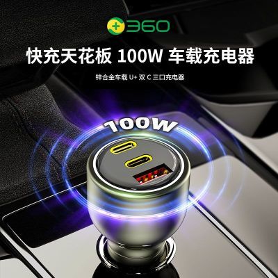 ڲ360س160WʳûΪСOPPOֻ69.9Ԫ